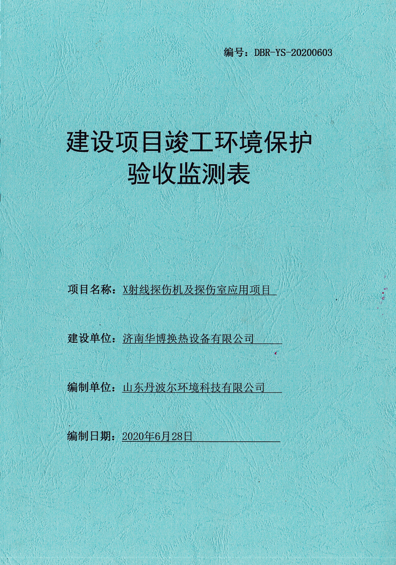 麻豆AV在线网站