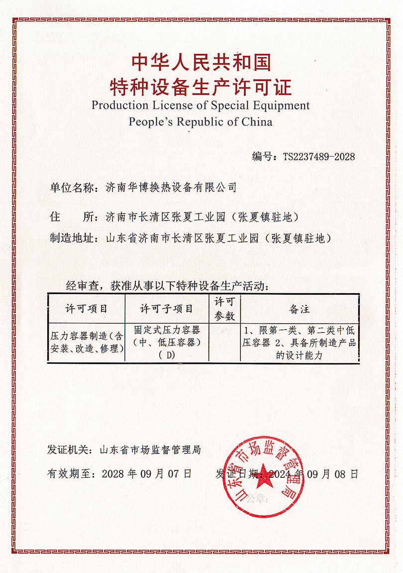 香港三级片麻豆视频