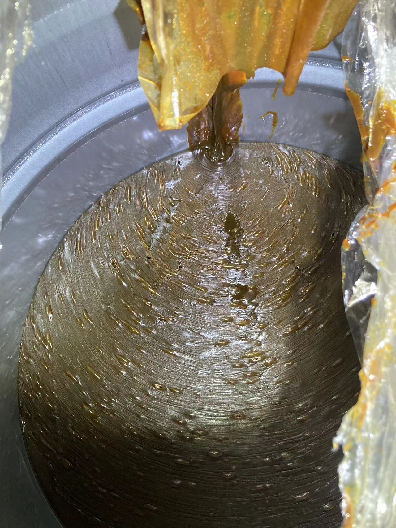麻豆AV一区二区热泵刮板结晶机